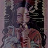 Nezuko 2