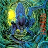 The Annihilator EP