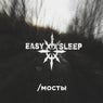 Mosty