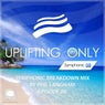 Uplifting Only: Symphonic Breakdown Mix 08 (Mixed by Phil Langham)