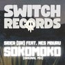 Sokomoko