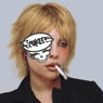 guapa - Fcukers Remix