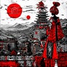 Silk Road