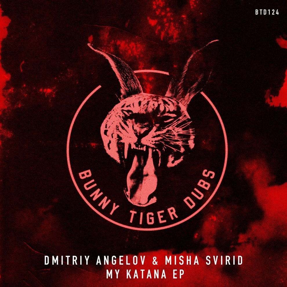 Dmitriy Angelov Misha Svirid - My Katana EP