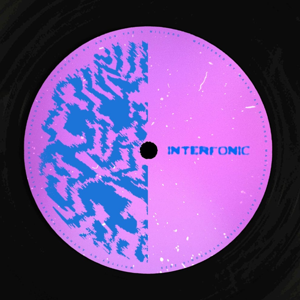 Anton Yaz, Miliard - Special Technique EP