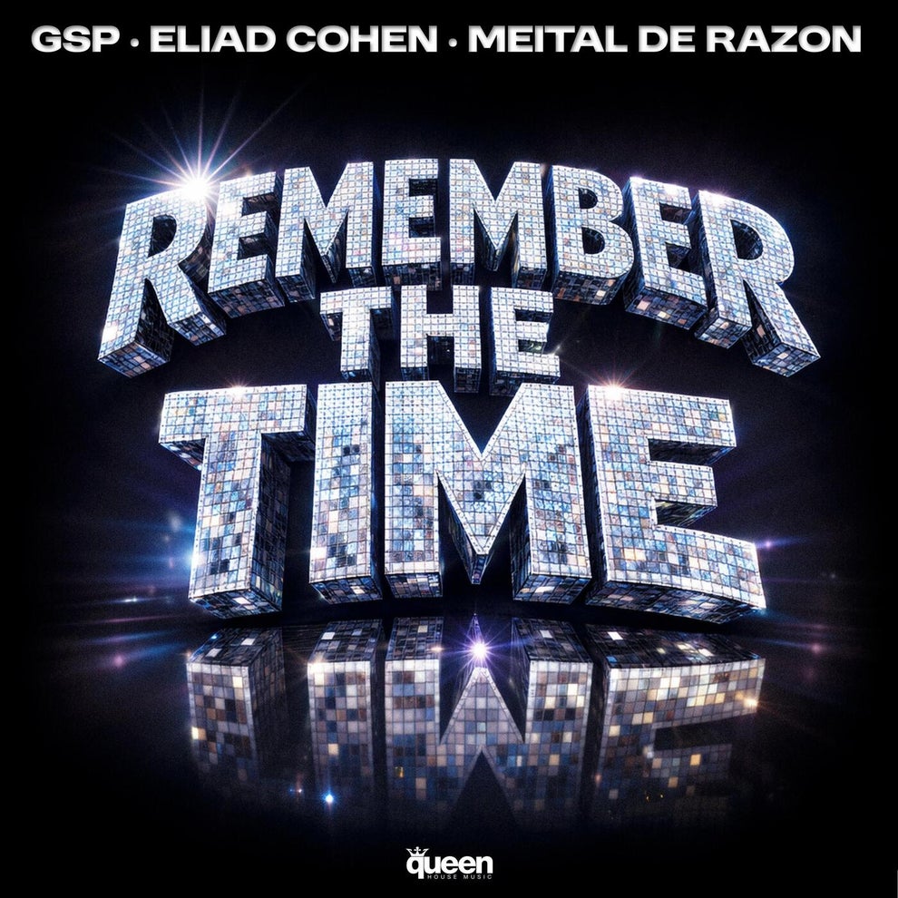 Meital De Razon GSP Eliad Cohen - Remember the Time