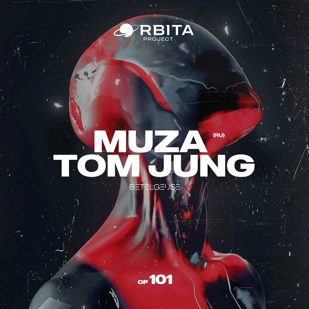 Muza (Ru) Tom Jung - Betelgeuse