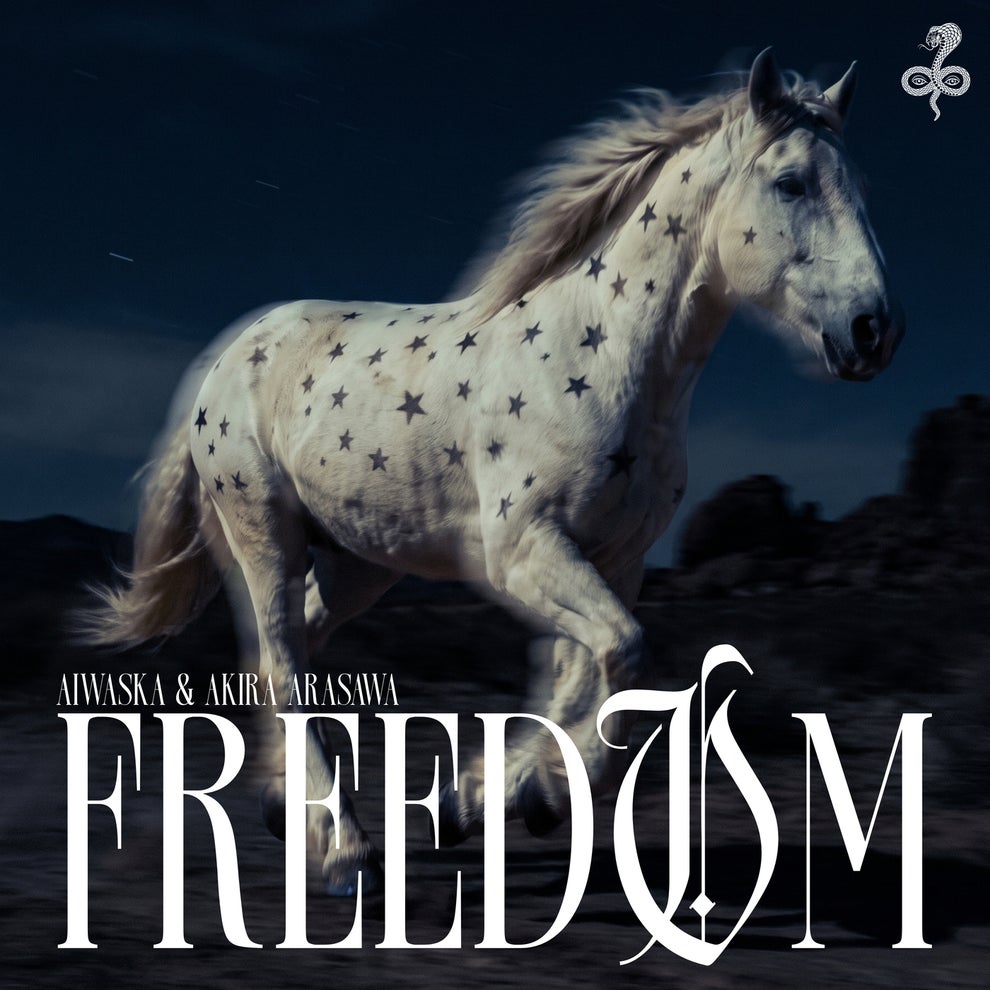Aiwaska Akira Arasawa - Freedom