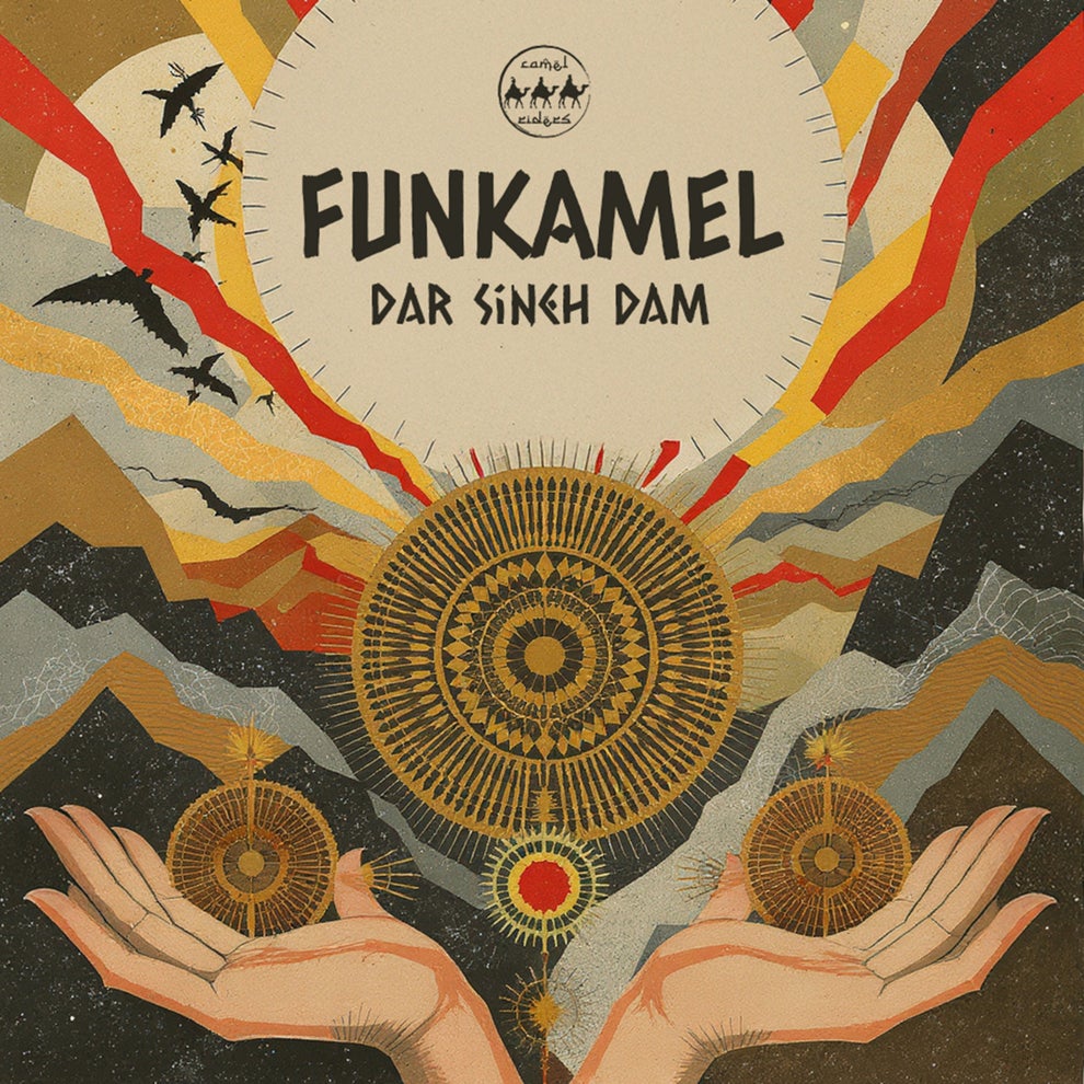 Funkamel - Dar Sineh Dam