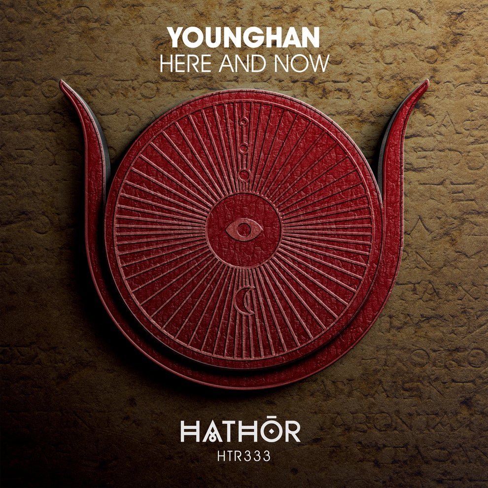 YoungHan - Here and Now