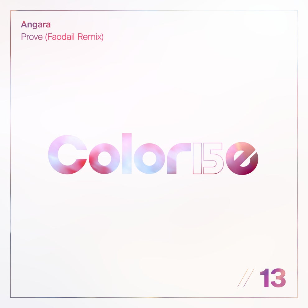 Angara - Prove (Faodail Extended Remix)