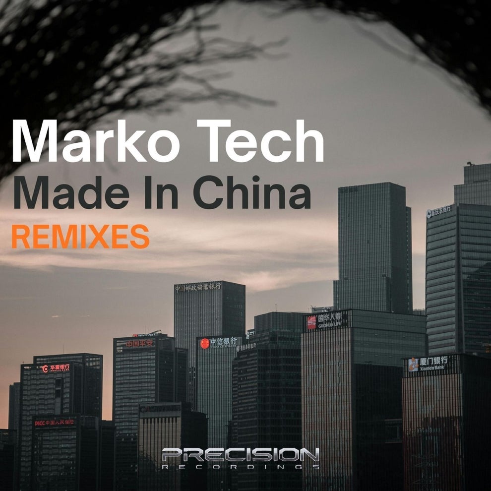 Marko Tech - Made in China