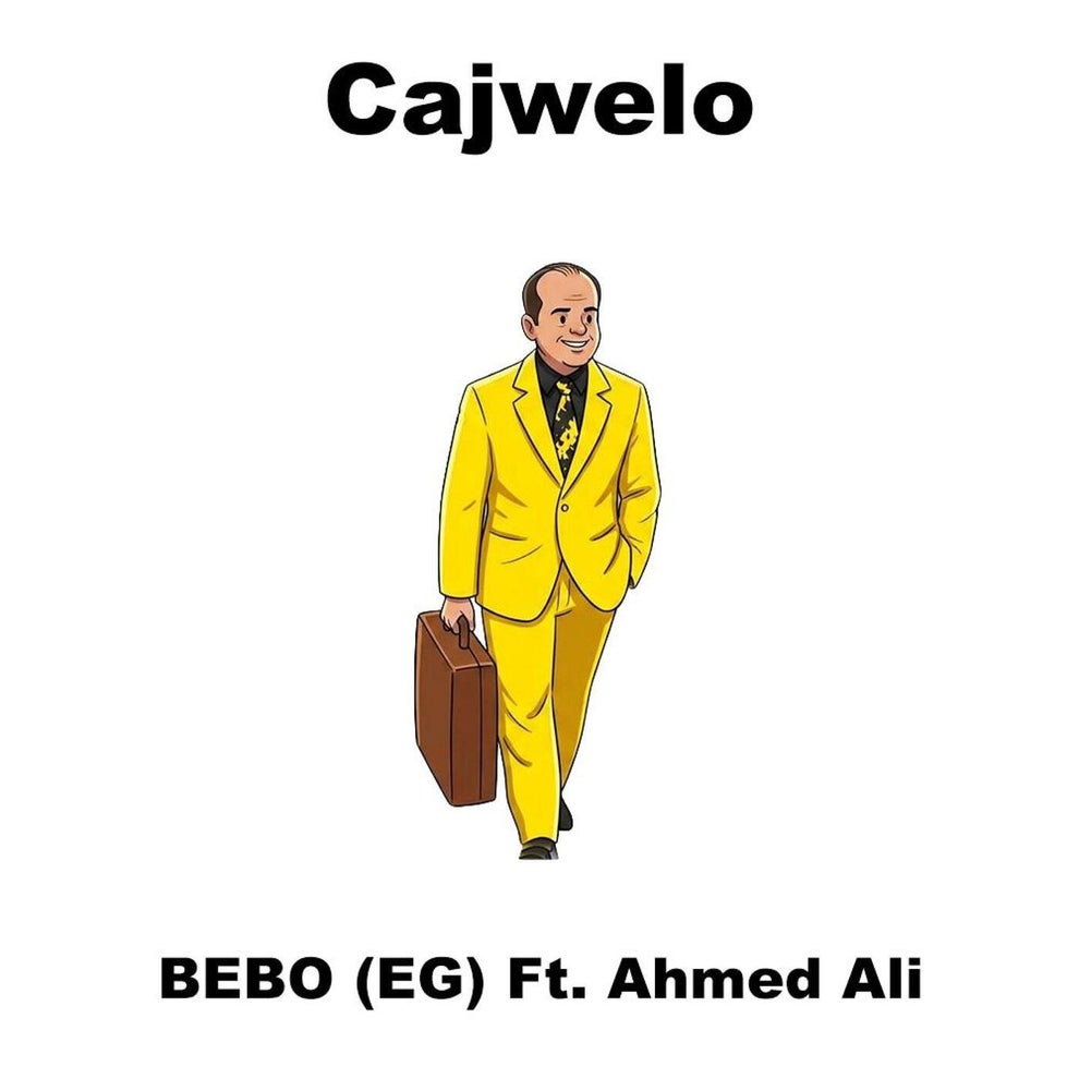 BEBO (EG) - Silence