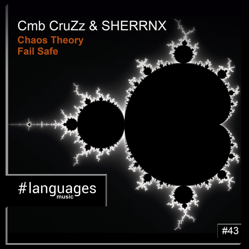 Cmb CruZz - Chaos Theory Fail Safe