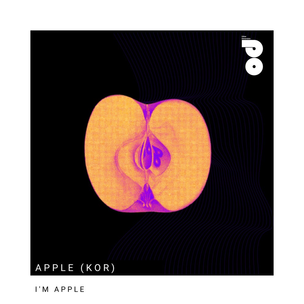 Apple (KOR) - Im Apple